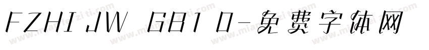 FZHI JW  GB1 0字体转换